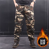 Камуфляжные флисовые штаны