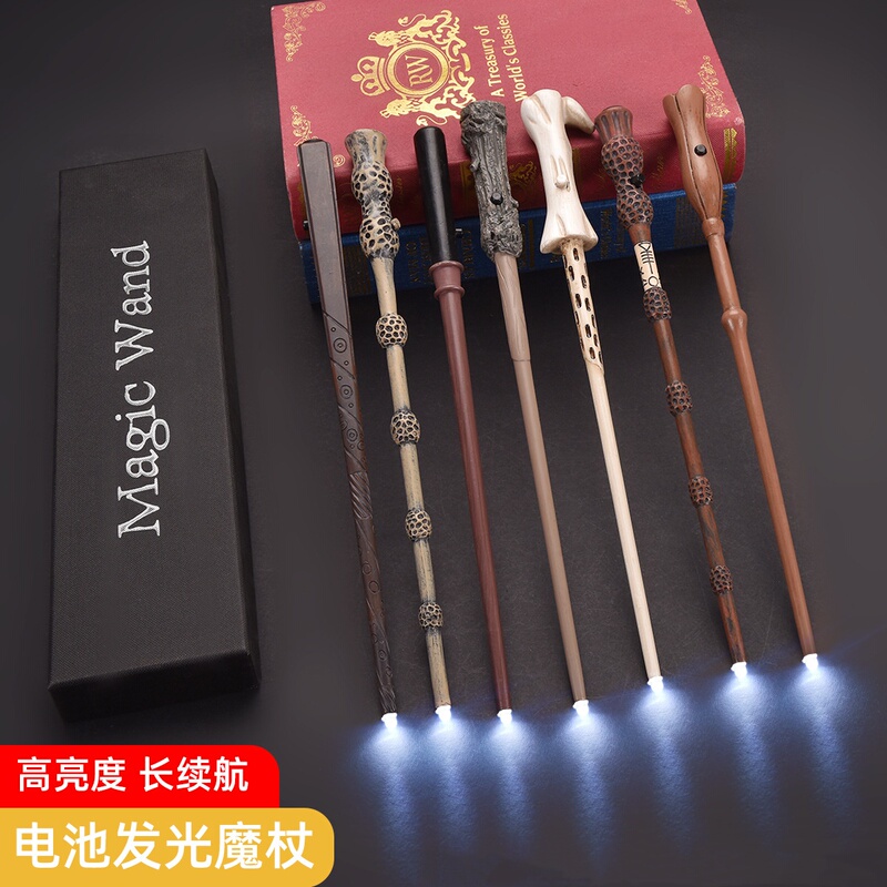 Harry Potter Wand Lights up and Can Cast Spells, Magic Wand, Elderberry, Dumbledore, Hao Min Peripheral Light-Up Toys