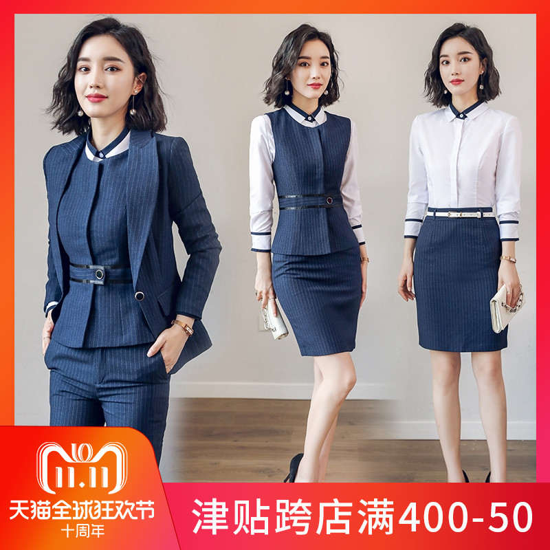 Tailleur femme      - Ref 3243768 Image 1