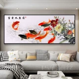 2020 Полная бриллиантовая живопись богатая и богатая девять рыбная карта паста бриллиант -кросс -стежк Новая китайская пиони -цветочная каменная кладка масонство