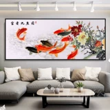 2020 Полная бриллиантовая живопись богатая и богатая девять рыбная карта паста бриллиант -кросс -стежк Новая китайская пиони -цветочная каменная кладка масонство