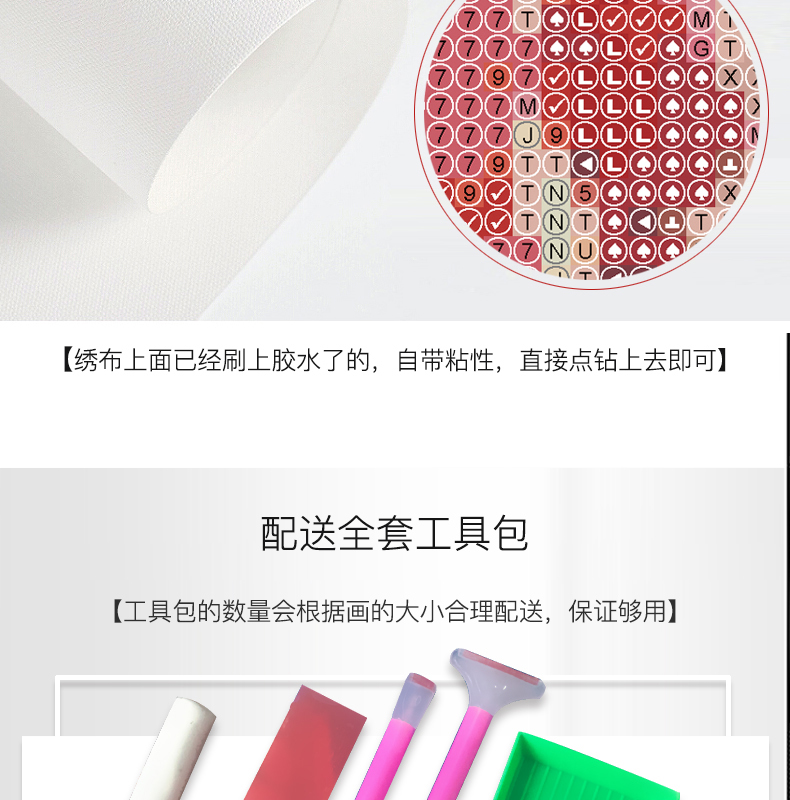Kim cương có đầy đủ thêu kim cương tròn nhỏ hiện đại nhỏ gọn lối vào nhà hàng phòng khách kim cương dán kim cương thêu khâu 5d - Công cụ & phụ kiện Cross-stitch tranh thêu chữ thập quan âm bồ tát