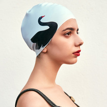 Feyinsha waterproof ear protection silicone chlorine resistant swimming cap female professional long hair large non-head ins printing les swimsuit