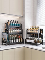 Kitchen condiment storage rack multi-functional condiment rack countertop knife holder oil salt sauce vinegar seasoning storage rack