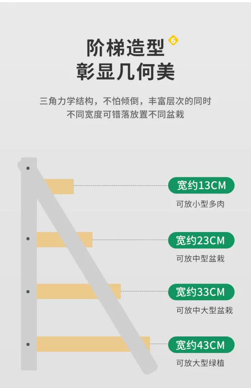 Bước hoa giá gấp nhiều tầng kệ đứng ngoài trời mọng nước ban công giá để đồ sắt lọ hoa kệ sàn đứng kệ gỗ ban công