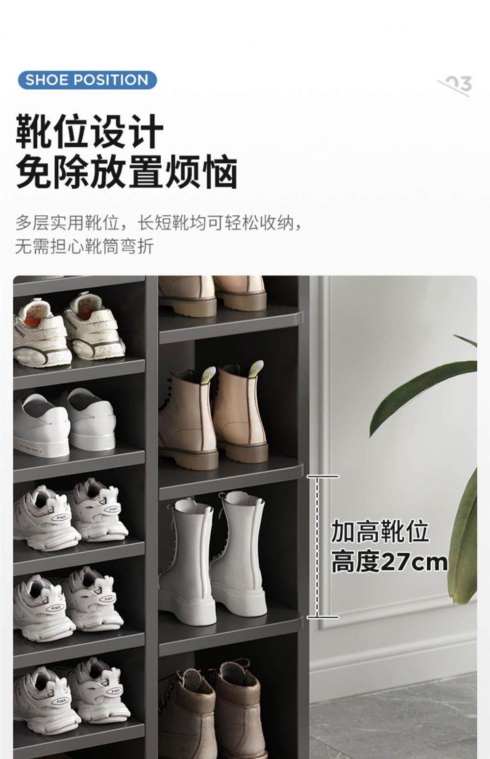 [详情-07.jpg]