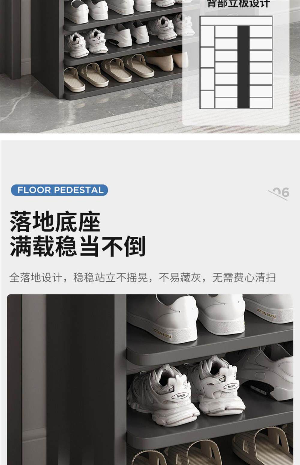 [详情-11.jpg]