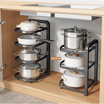 Kitchen shelf multi-layer countertop pot holder household cabinet cabinet in cabinet layered pot