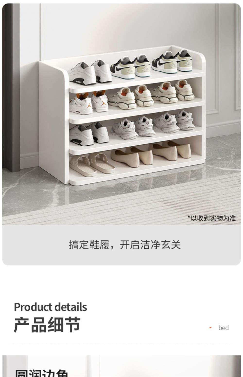 [详情-14.jpg]