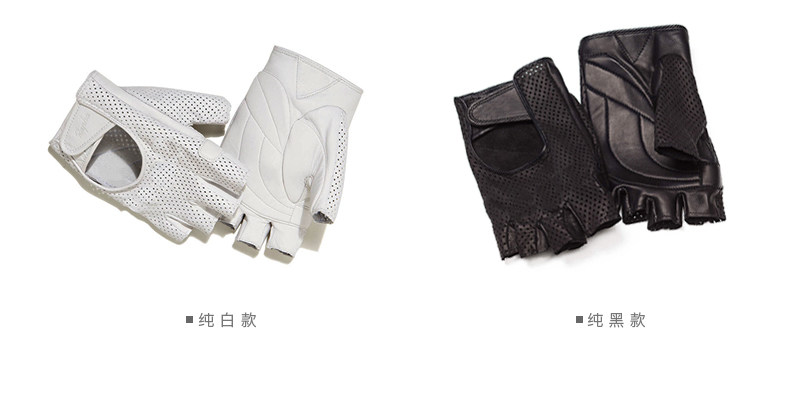 Gants de cyclisme mixte COSTELO - Ref 2243028 Image 9