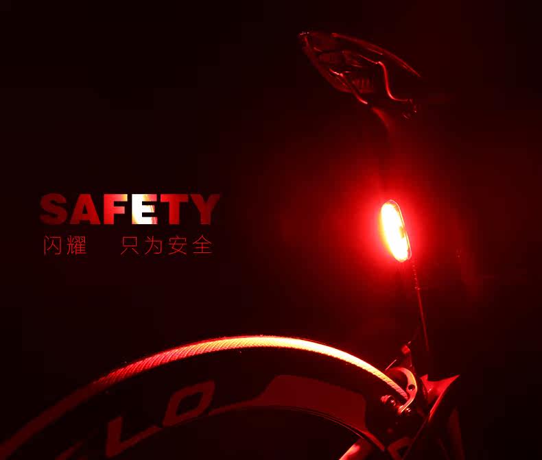 Lumière vélo COSTELO - Taillights - Ref 2398850 Image 7