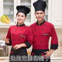 Красный лонгслив, три цвета