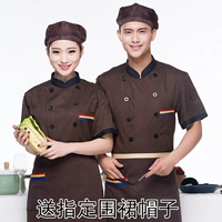 Коричневые трехцветные карманные короткие рукава