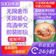 Hospital Surgery Time Chinese Version Android Game Operate Now Hospital