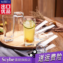 scybe Xibi Wells Transparent four-corner cup Ocean glass Water glass Spirits cup Juice cup Milk cup Household cup