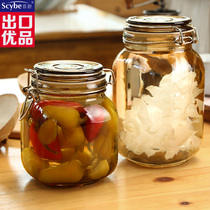 scybe colored glass bottle 2 sets of glass sealed cans Tea cans milk powder cans pickles cans lemon cans