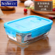 hộp cơm cắm điện arirang life el-als263 Scybe Hibi Glass Hộp ăn trưa Hộp Bento Hộp lưu trữ thủy tinh Hộp thủy tinh Lò vi sóng Lò sưởi - Hộp cơm điện sưởi ấm hop com cam dien