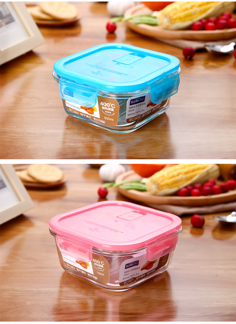Scybe Hibi Glass Hộp ăn trưa Hộp Bento Hộp lưu trữ thủy tinh Hộp thủy tinh Lò vi sóng Lò sưởi - Hộp cơm điện sưởi ấm 	hộp cơm điện inox 2 tầng