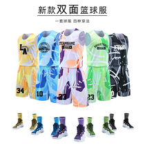 Double Sided Basketball Suit Suit Mens Personality Customised Team Clothing Competition Sports Vest Training Suit Students Jersey Basketball Clothes