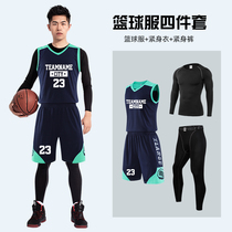 Basketball uniforms men and women custom autumn and winter four-piece long sleeve sports competition training team uniforms buy printed jersey