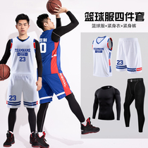 Basketball suit suit Mens custom four-piece training suit Long sleeve jersey Match suit printed vest Team uniform Basketball suit