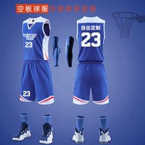 Basketball Suits Suit Mens Custom Style Competition Team Conserve Summer Sports Training Vest Basketball Clothe-Printed Word Tide