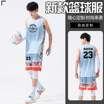 Basketball clothes suit mens custom printed word student jersey booking sports ball sweatshirt vest training match team uniforms to do