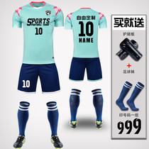 Football Suit Suit Mens Training Wear Women Sports Competition Uniforms Children Short Sleeve Students Summer Print Football Jersey