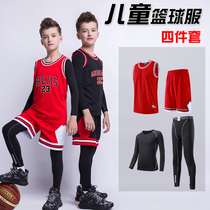 Childrens basketball suit suit Autumn and winter boys and girls sports jersey Primary school students print training game custom uniforms