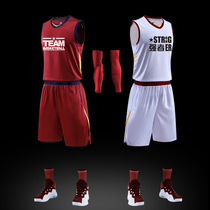 Jersey Basketball male student training game uniform Summer breathable sports vest custom printed basketball suit suit