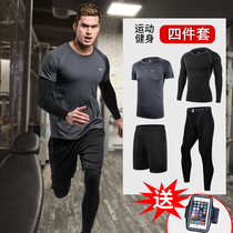 Fitness clothing mens suit three or four pieces of suit for night running clothes sweating outdoor tights Gym sportswear