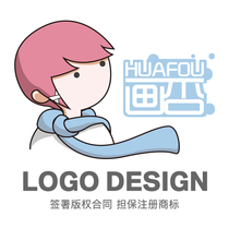 Picture no Logo design Original package registered trademark Cartoon hand-painted mascot Enterprise vi door brand font