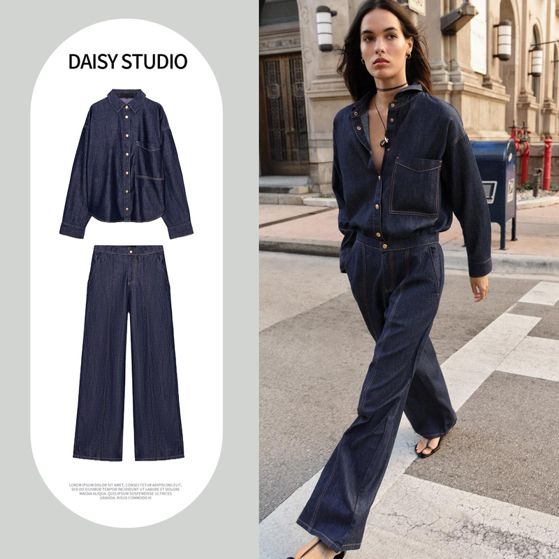 Long-Sleeved Loose Denim Shirt with Lapel Collar 4083026 Long High-Waisted Wide-Leg Jogger Jeans 4083027 Long-Sleeved Loose Denim Shirt with Lapel Collar 4083026 Long High-Waisted Wide-Leg Jogger Jeans 4083027