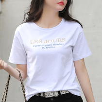 Short sleeve woman 2022 Summer new white t-shirt woman round collar loose Korean version black half sleeve blouse Compassionate Tide