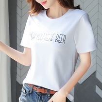 2 pieces RMB49 ] short sleeve woman 2022 new white t-shirt woman round collar loose summer clothing half sleeve letter Compassionate Blouse