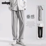 Летние штаны, цветной тонкий костюм, повседневные брюки для отдыха, свободный прямой крой, оверсайз, изысканный стиль