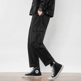 Мужские осенние штаны для отдыха, свободный прямой крой