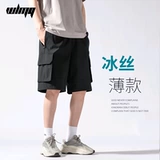 Мужские летние шорты, шелковые тонкие быстросохнущие штаны для отдыха, в американском стиле