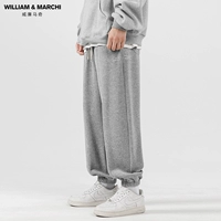 Серые балки- [пружина и осенняя складка] 9608