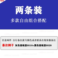 Значение значения [комбинация свободы]