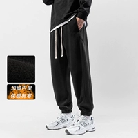 Черный и бархатный зимний стиль [0518]