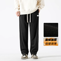 Черная прямая трубка [плюс бархатная зима] 0517