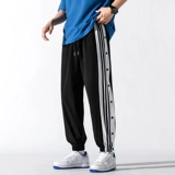 Летние тонкие шелковые быстросохнущие штаны для отдыха, подходит для подростков