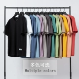 Хлопковая приятная телу спортивная цветная летняя футболка с коротким рукавом для отдыха, оверсайз, круглый воротник