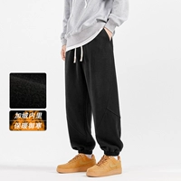 Черный (плюс бархат)