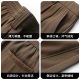 Костюм, мужские весенние штаны, осенние повседневные брюки, изысканный стиль, свободный прямой крой