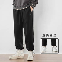 Черный, на шнурках, осенний