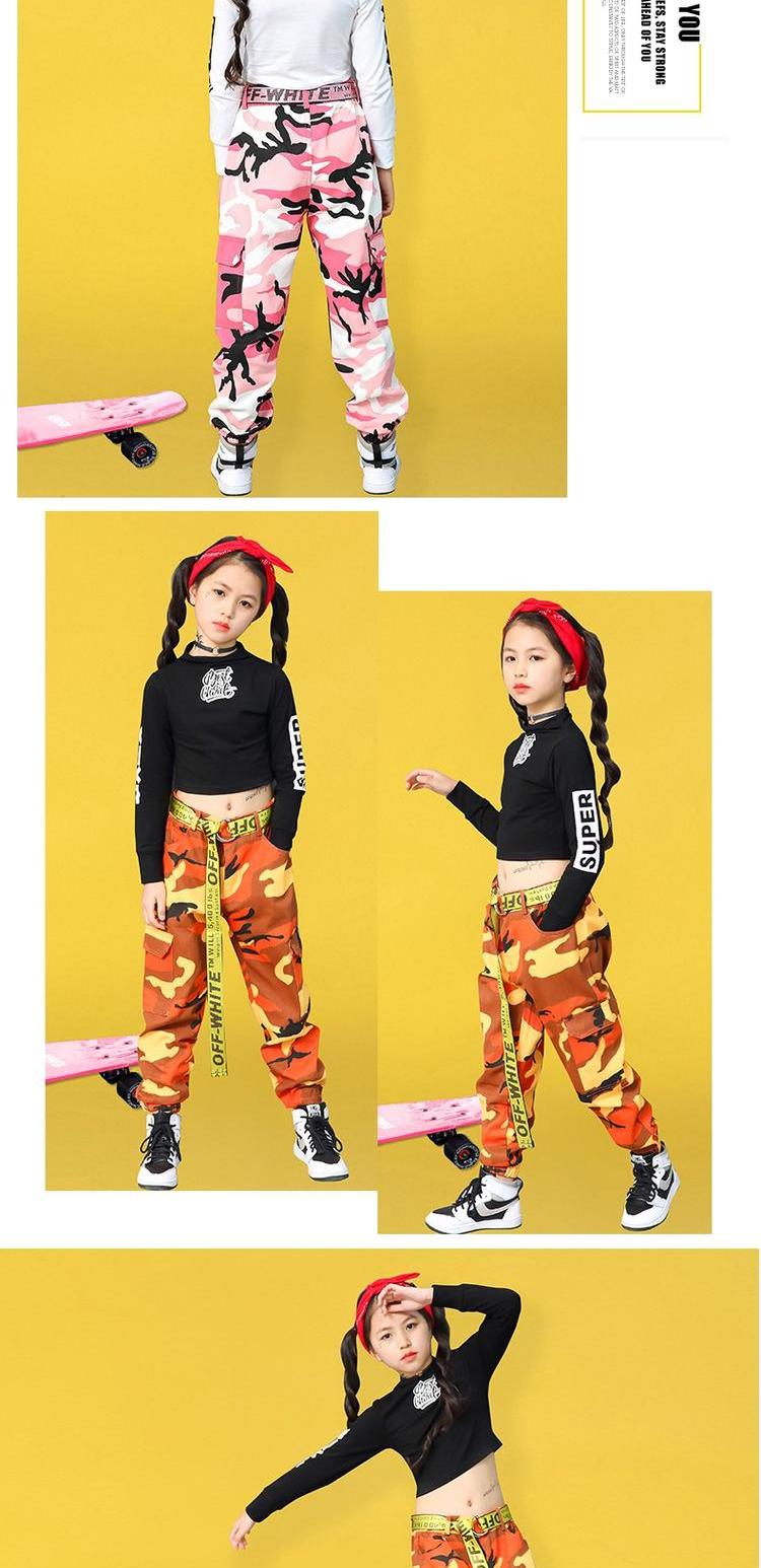 Trẻ em mới mặc trang phục khiêu vũ jazz cô gái chơi Liuyi trang phục hip hop Cô gái Hàn Quốc đường phố khiêu vũ quần áo biểu diễn trang phục trẻ em sequin