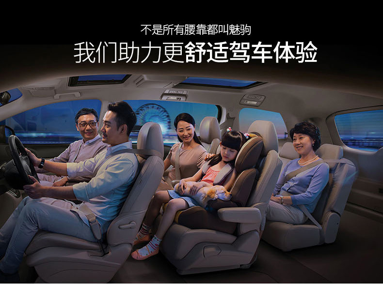 Tory eo thở lái xe thắt lưng đệm ngồi một chỗ ngồi trở lại văn phòng chỉnh thắt lưng pad - Trở lại đệm / Bolsters bộ chăn gối văn phòng giá rẻ