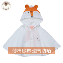 Baby shawl cute toddler Baby Sunscreen cloak summer gauze Cotton out children coat small cloak